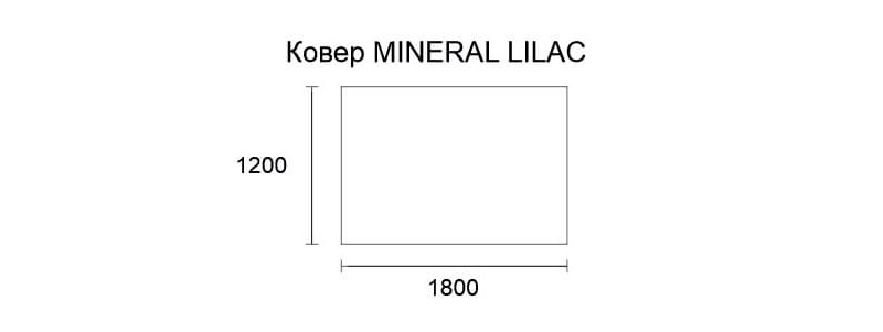 MINERAL